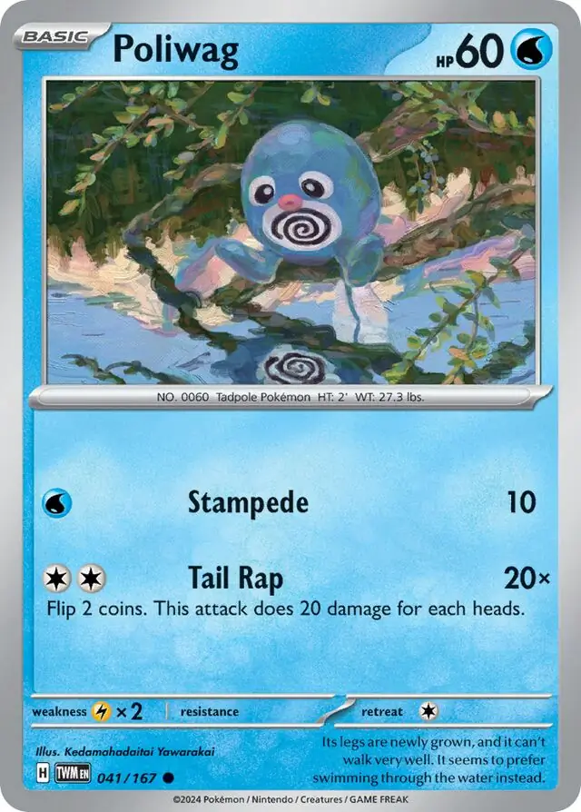 Poliwag 041 Normal