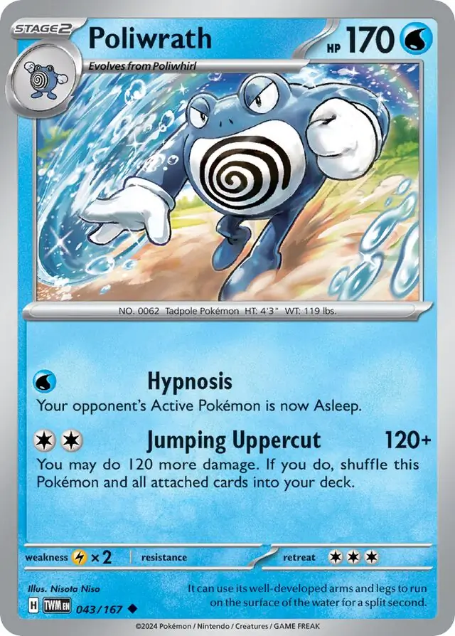 Poliwrath 043 Normal