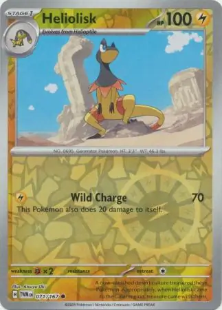 Heliolisk Reverse Holo 071
