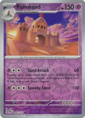 Palossand Reverse Holo 092