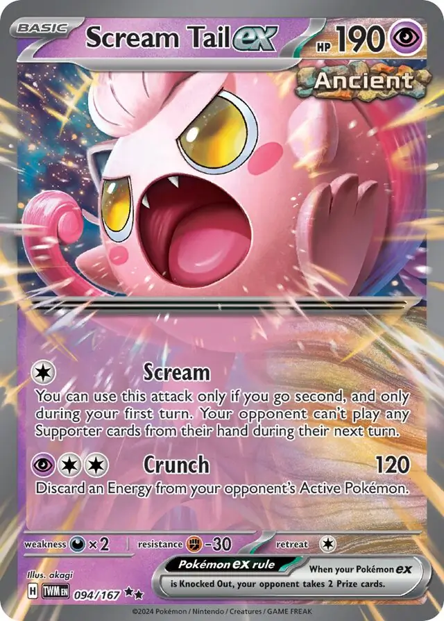 Scream Tail ex 094