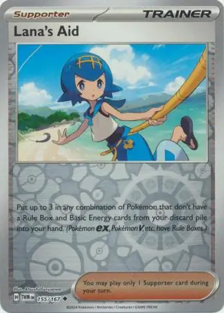 Lana's Aid Reverse Holo 155 Normal