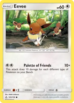 Eevee 105 Normal