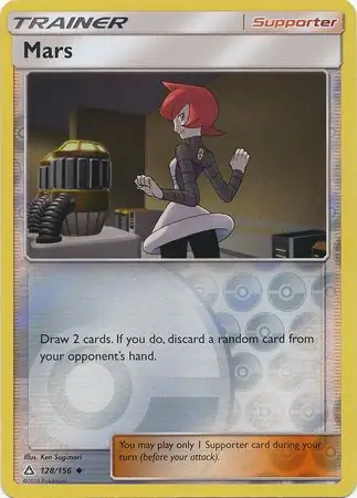 Mars Reverse Holo 128 Normal