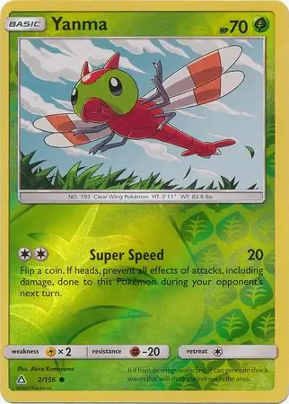 Yanma Reverse Holo 2 Normal