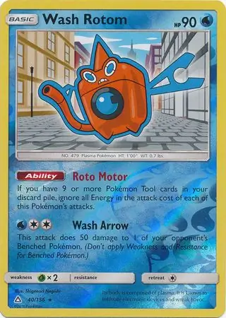 Wash Rotom Reverse Holo 40 Normal