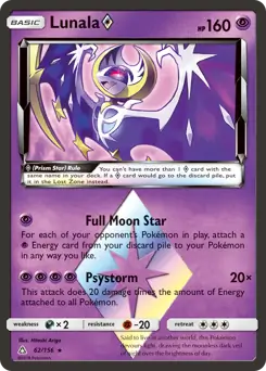 Lunala Prism Star 62 Normal