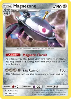 Magnezone 83 Normal