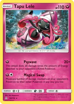Tapu Lele 94 Normal