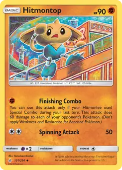 Hitmontop 101