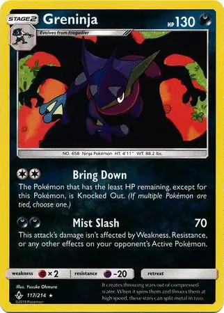 Greninja Reverse Holo 117 Normal