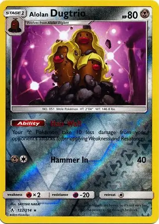 Alolan Dugtrio Reverse Holo 122 Normal