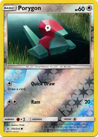 Porygon Reverse Holo 155 Normal