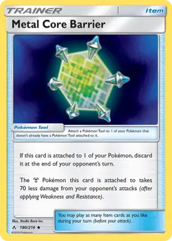 Metal Core Barrier 180