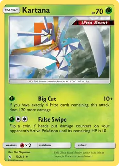Kartana 19 Normal