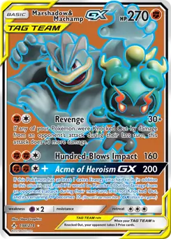 Full Art Marshadow & Machamp GX 198
