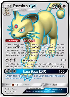 Full Art Persian GX 207