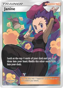 Full Art Janine 210