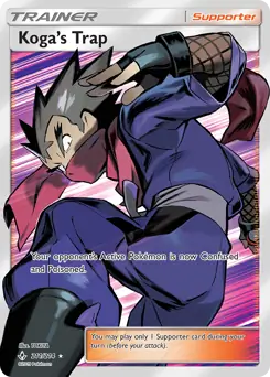 Full Art Koga's Trap 211 Normal