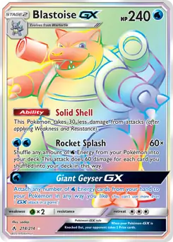 Blastoise GX Secret 218