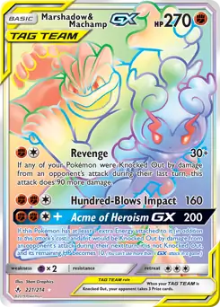 Marshadow & Machamp GX Secret 221