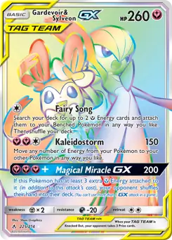 Gardevoir & Sylveon GX Secret 225 Normal