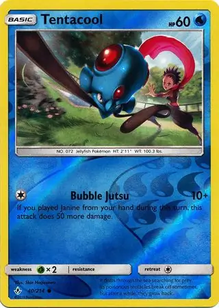 Tentacool Reverse Holo 40
