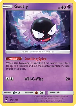 Gastly 67 Normal