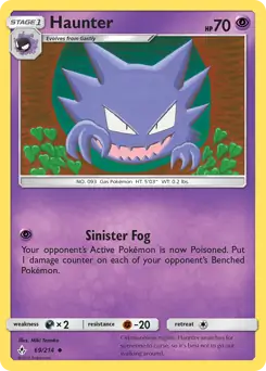 Haunter 69 Normal