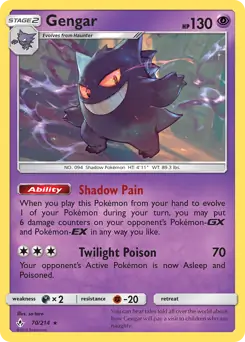 Gengar 70 Normal