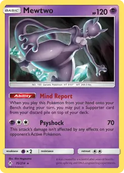 Mewtwo 75 Normal