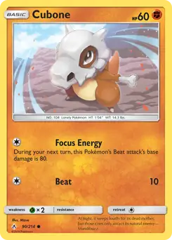 Cubone 90 Normal