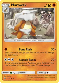 Marowak 91 Normal