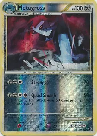 Metagross Reverse Holo 18 Normal