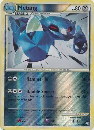 Metang Reverse Holo 30 Normal