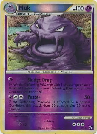 Muk Reverse Holo 31 Normal