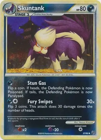 Skuntank Reverse Holo 37 Normal