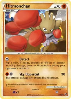 Hitmonchan 51 Normal