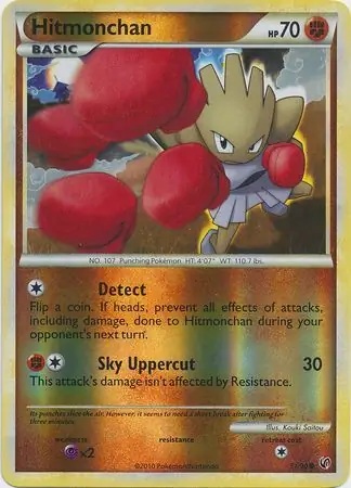 Hitmonchan Reverse Holo 51 Normal