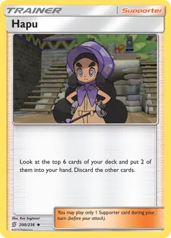 Hapu 200