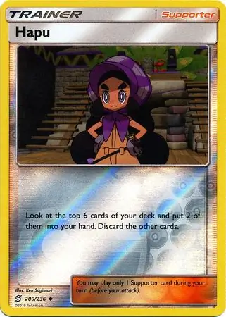 Hapu Reverse Holo 200 Normal