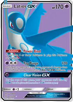 Full Art Latios GX 223
