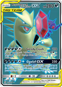 Full Art Mega Sableye & Tyranitar GX 225 Normal