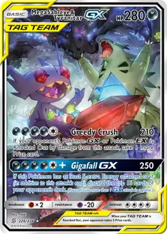 Full Art Mega Sableye & Tyranitar GX 226 Normal