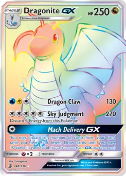 Dragonite GX Secret 248