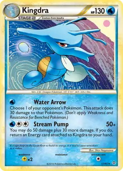 Kingdra 17 Normal