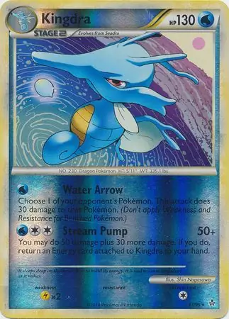 Kingdra Reverse Holo 17 Normal