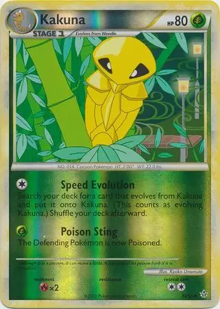 Kakuna Reverse Holo 32 Normal