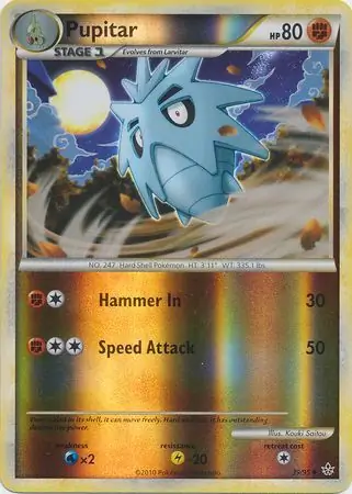 Pupitar Reverse Holo 39 Normal