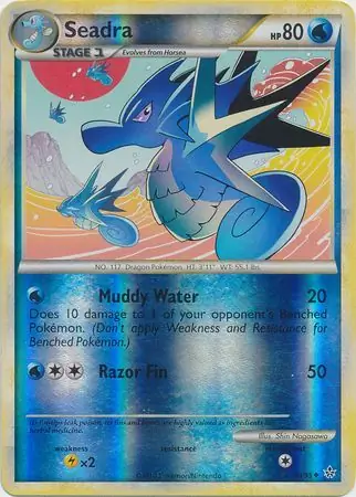 Seadra Reverse Holo 40 Normal